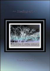 Little Little story ～ Healing art ～
