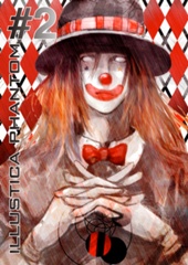 illustica phantom #2  - clown mind -