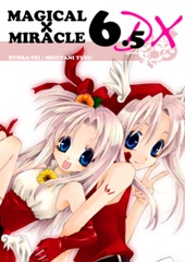 Magical×Miracle 6.5DX