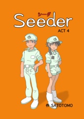 Seeder ACT4