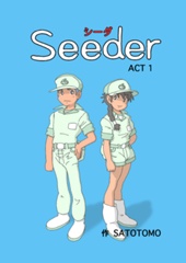 Seeder ACT1