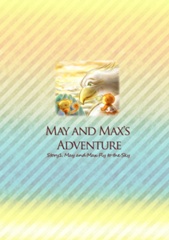 メイとマックスの大冒険 -May and Max's Adventure-