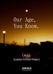 Our Age, You Know.[SFP0186]