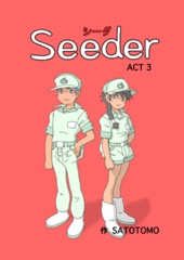 Seeder ACT3