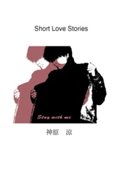 Short Love Stories