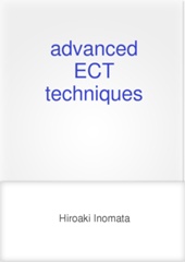 advanced ECT techniques