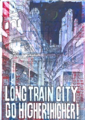 LONG TRAIN CITY-4