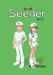 Seeder ACT2