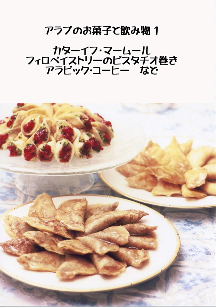 井上瑞子 おすすめランキング 4作品 ブクログ 井上瑞子 おすすめランキング 4作品 ブクログ