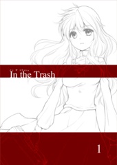 In the Trash -1- (20131115)